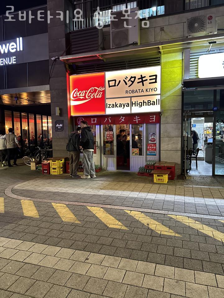 싸닭덕풍시장 이미지