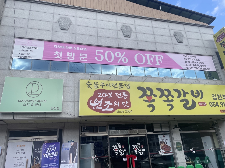 스튜디오하이프 이미지