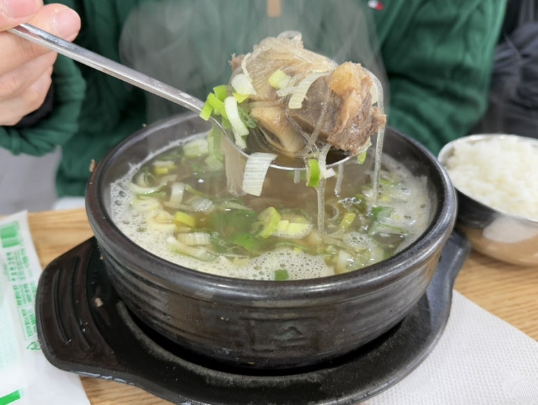 역전뼈다귀 이미지