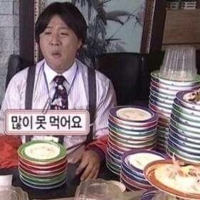 얼큰이칼국수 이미지