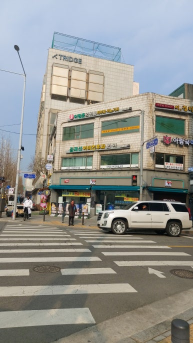 이클래스치과의원 이미지