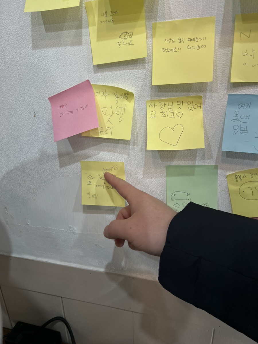 붕붕이붕어빵 이미지