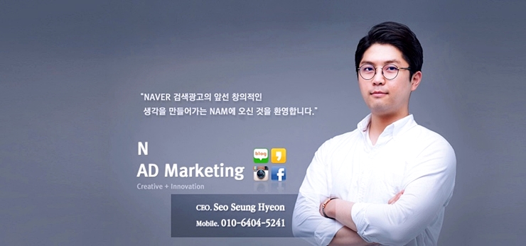 엔에이디 이미지