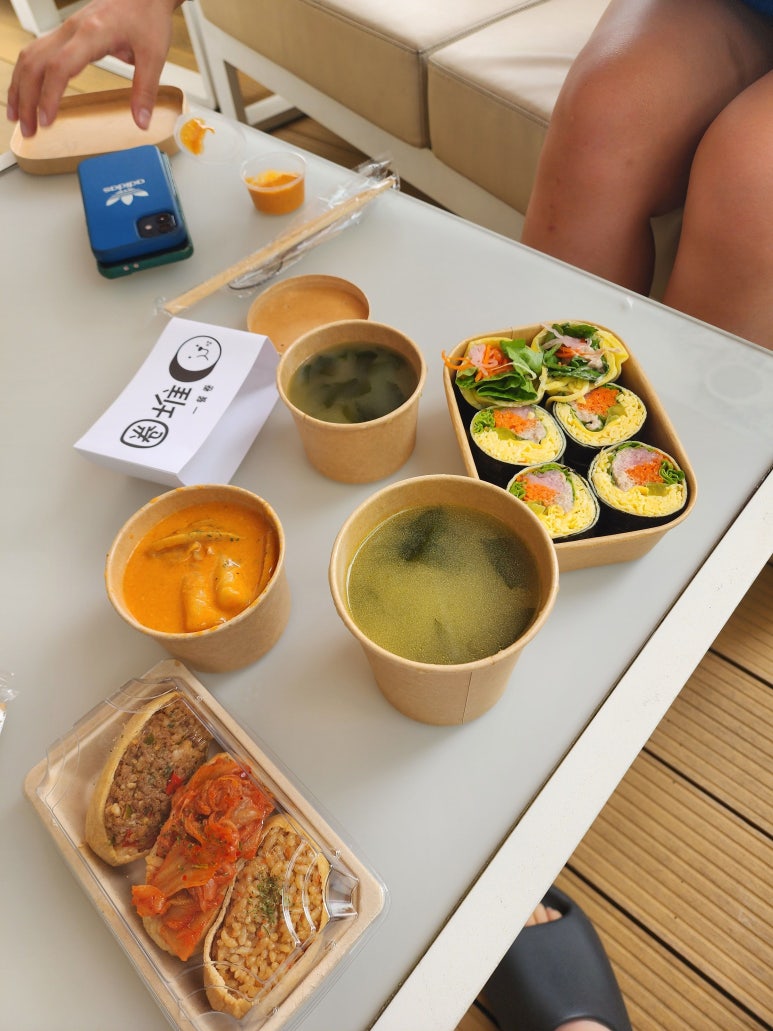 백점김밥 이미지