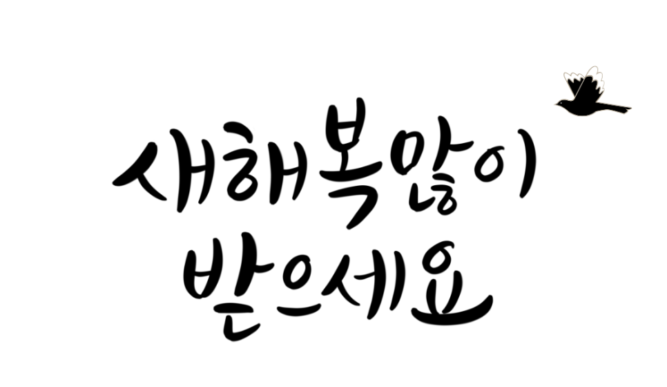 강북우리들병원 이미지