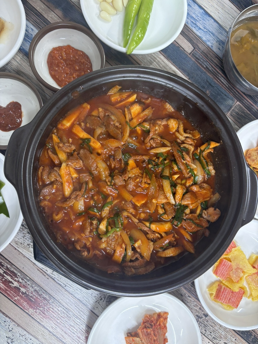 미친 가성비의 오리불고기 정식 : 네이버 블로그