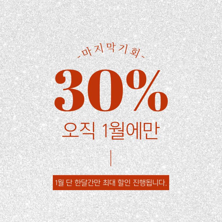 투어파트너스 이미지