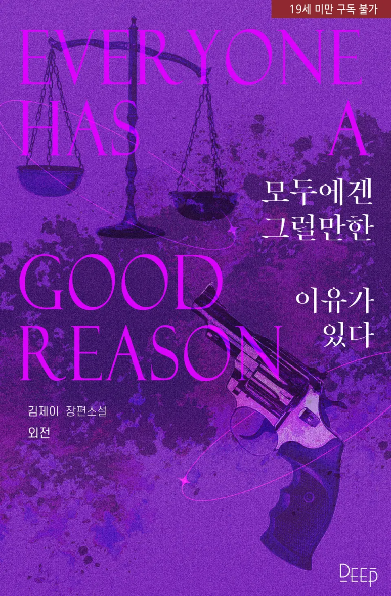 모두있다 이미지