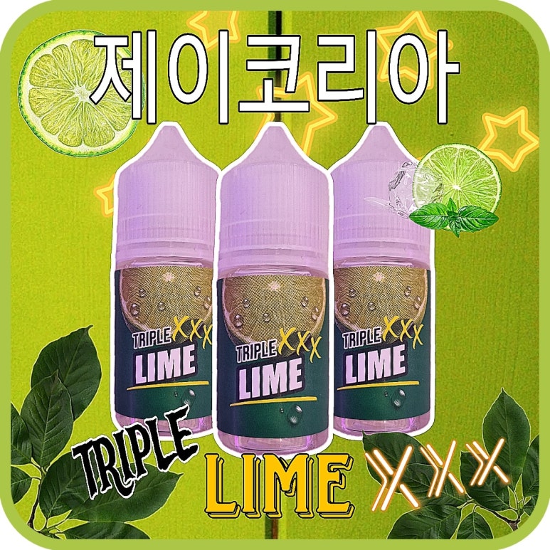 트리플제이 이미지