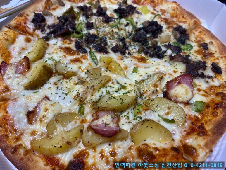 청년피자 둔포테크노밸리점 이미지