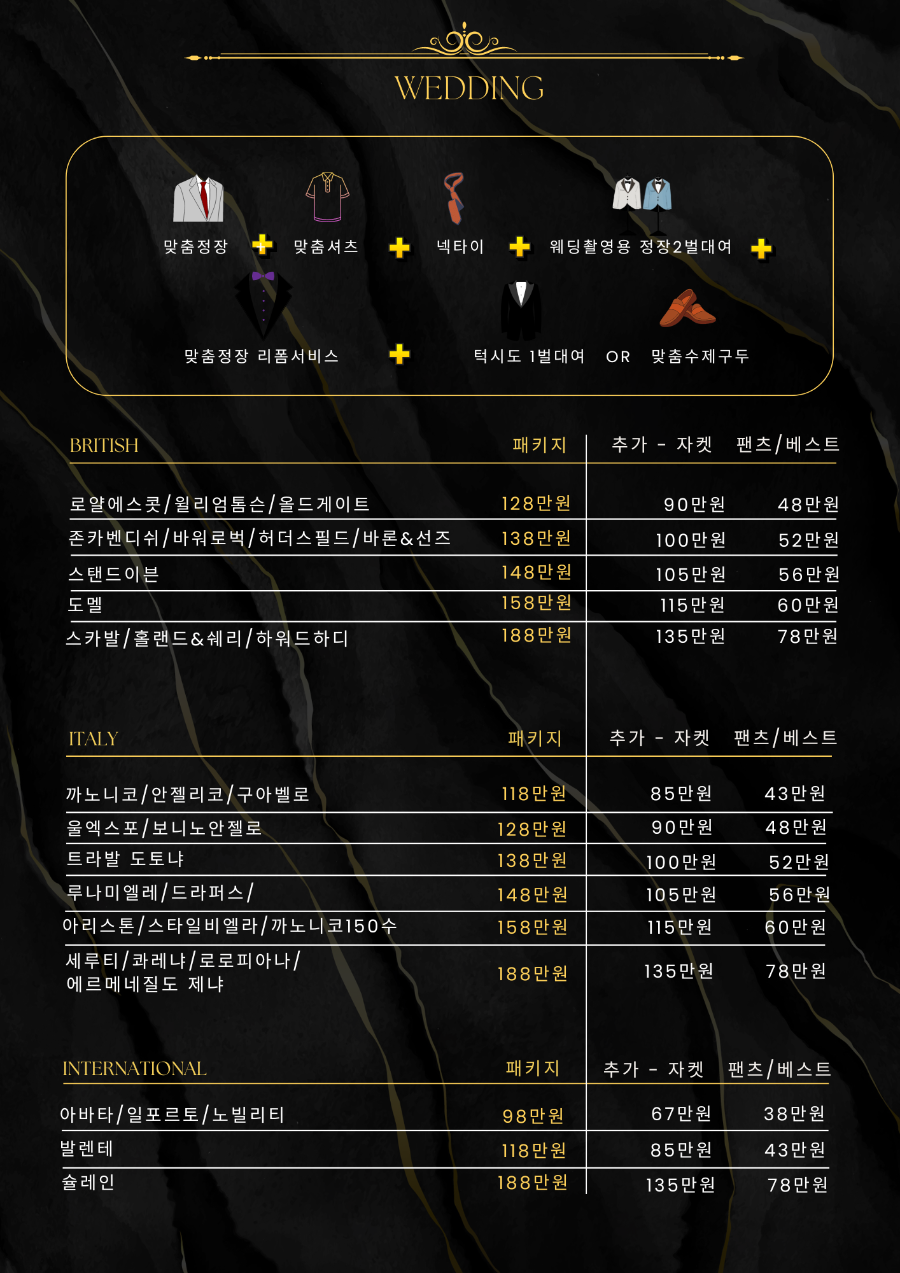 바르베라 이미지