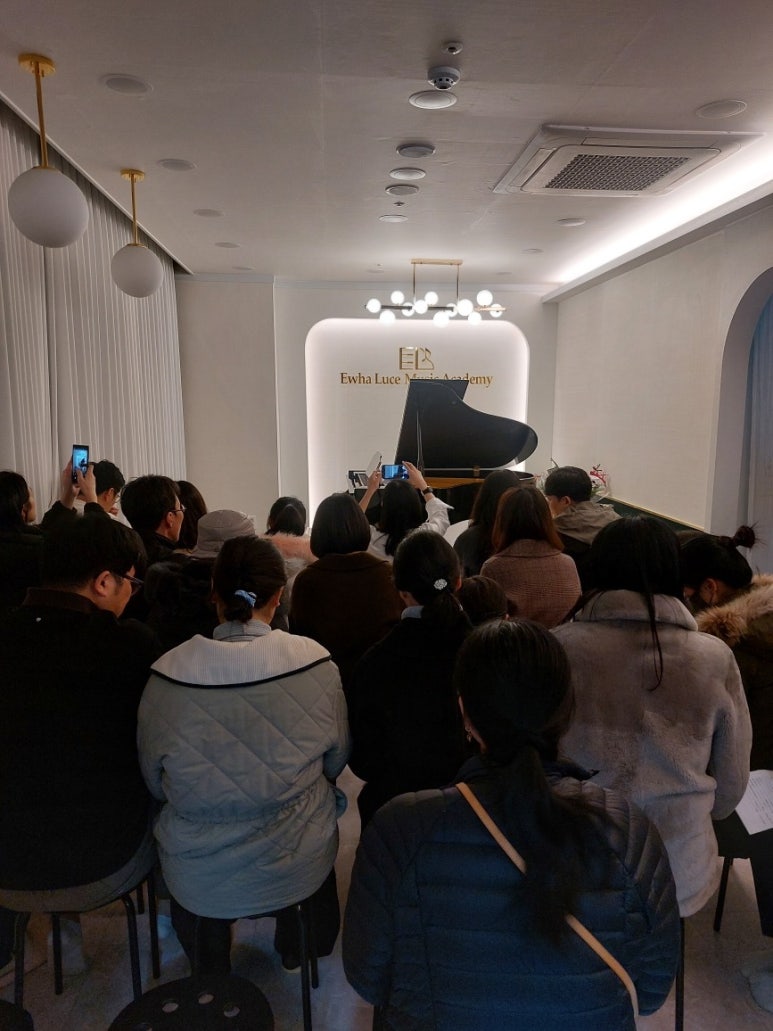 이화루체음악학원 이미지
