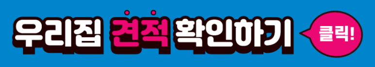 그린유리선비 이미지