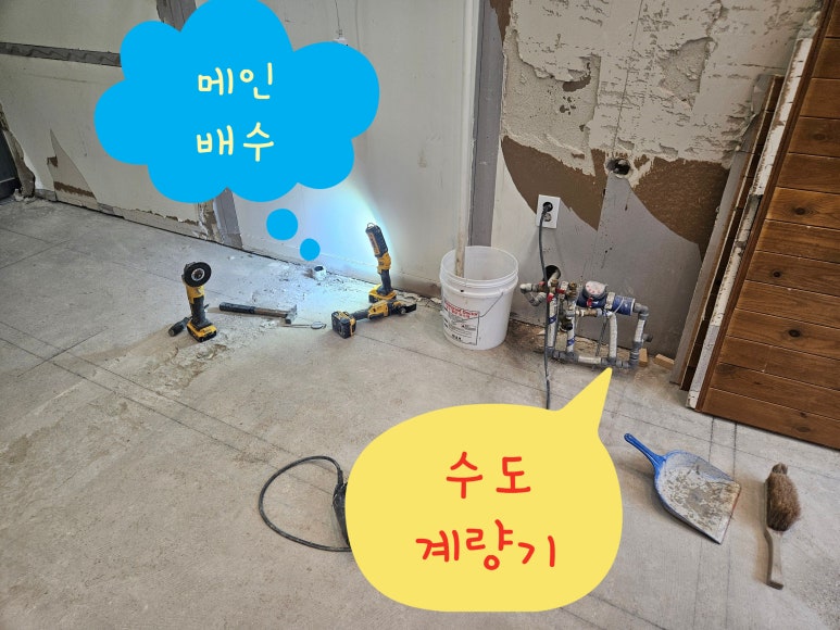 요거트월드다산역점 이미지
