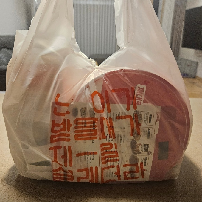 레드플레이트 진천.상인점 이미지
