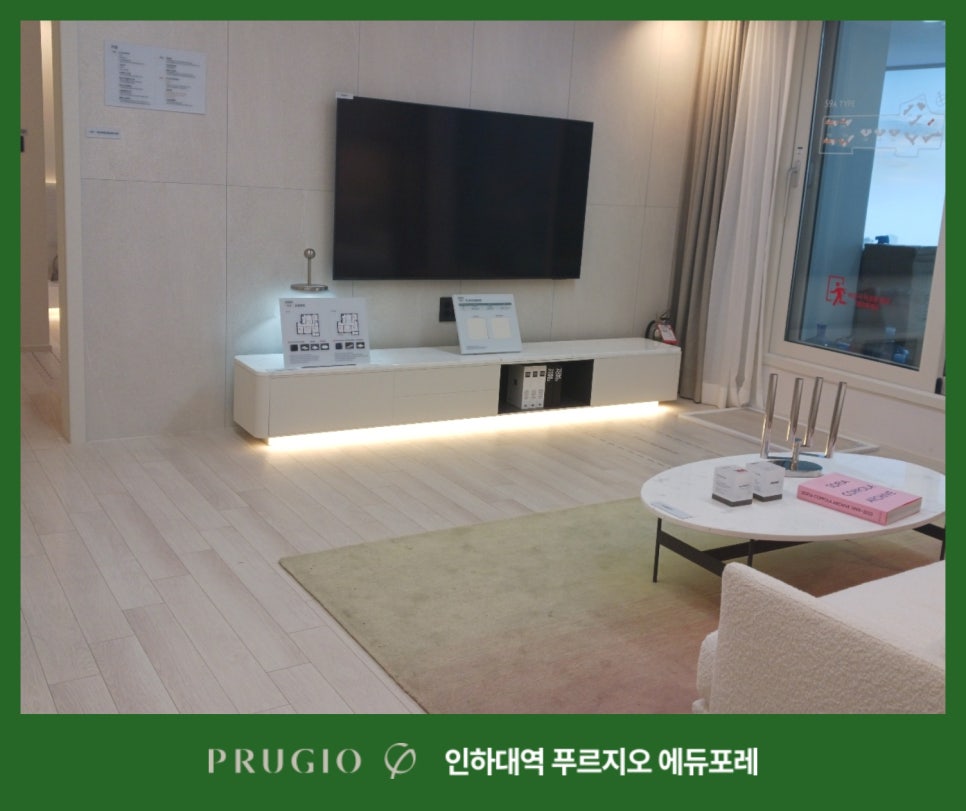 뷰티풀 종합환경 이미지