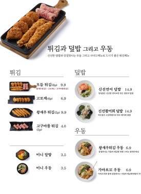 올타미스터스시 이미지