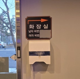 육일장 이미지