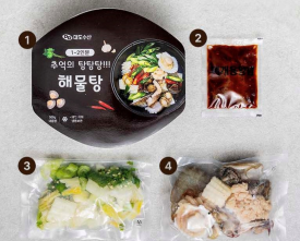 대도수산 이미지