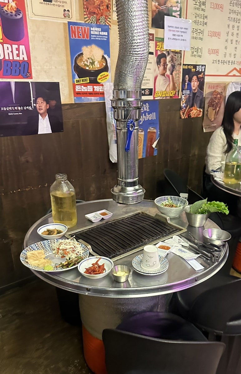 촌놈김치찜 이미지