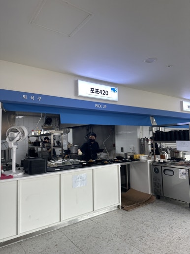 굿푸드마켓 이미지