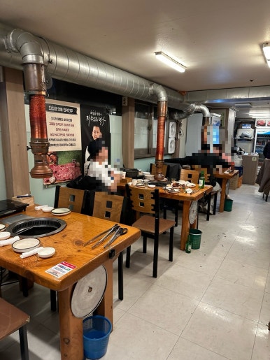 두근두근축산 이미지