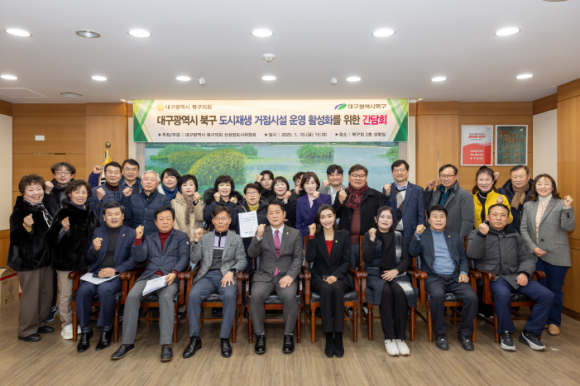안정마을관리사회적협동조합 이미지