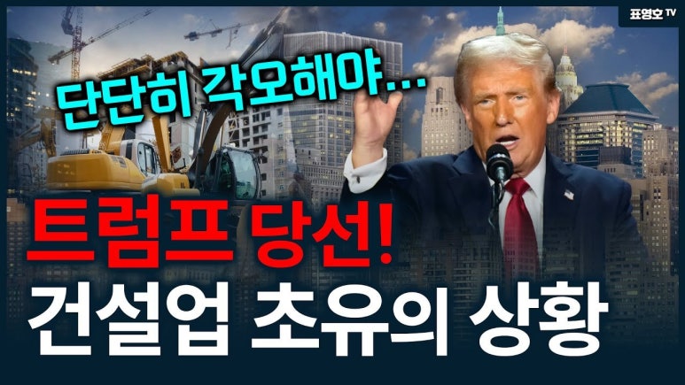 삼성환경건설 이미지