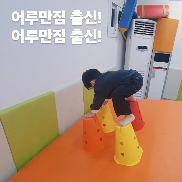 어루만짐 이미지