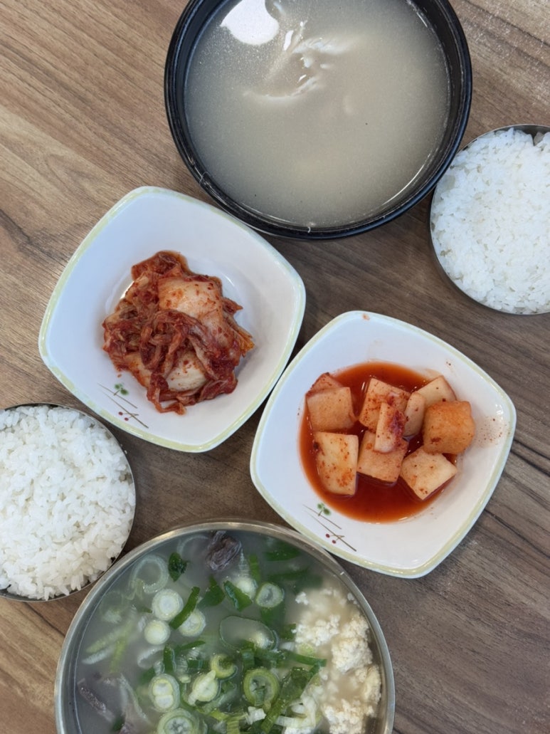 만나소머리국밥 이미지