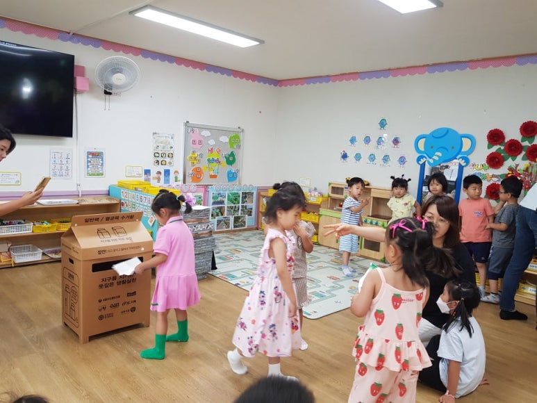 거창재활용 이미지
