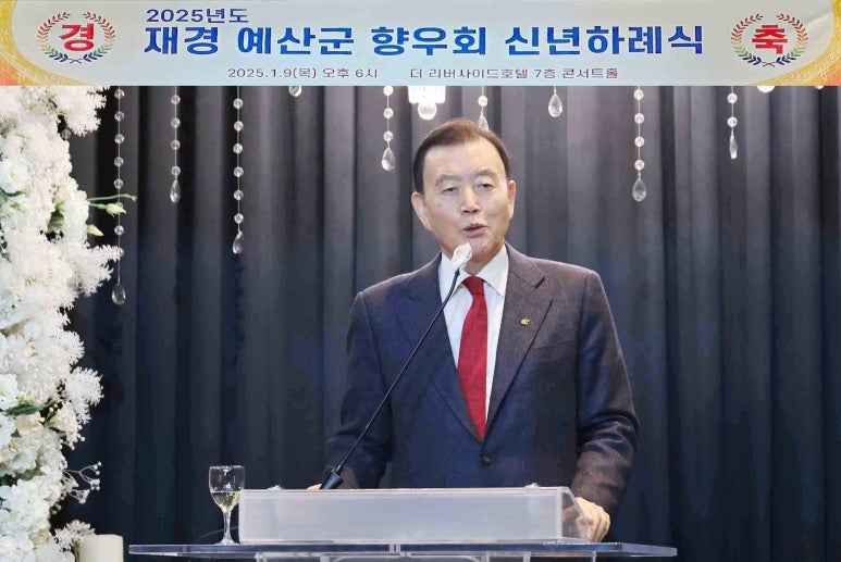 재경유통 이미지