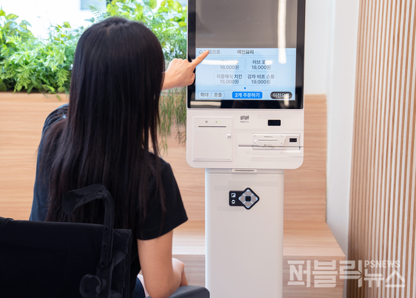 디지털웍스 이미지