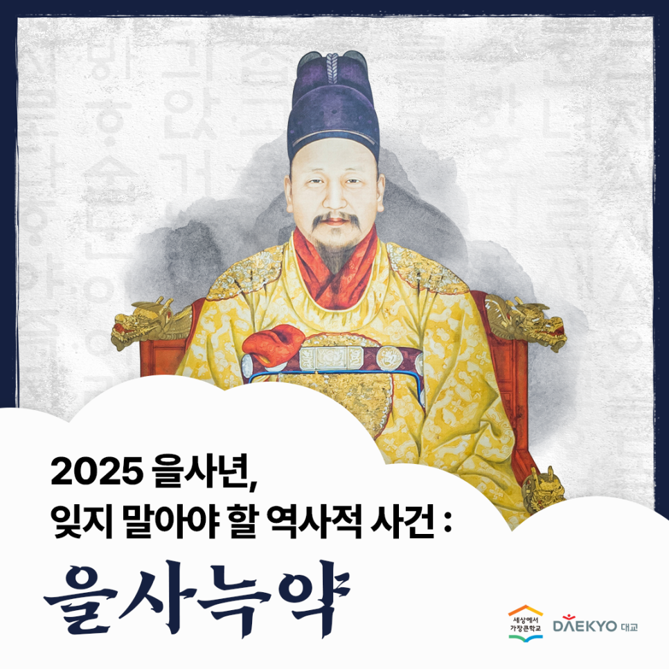 성성러닝센터학원 이미지