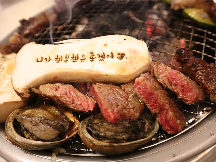 강서등심 이미지