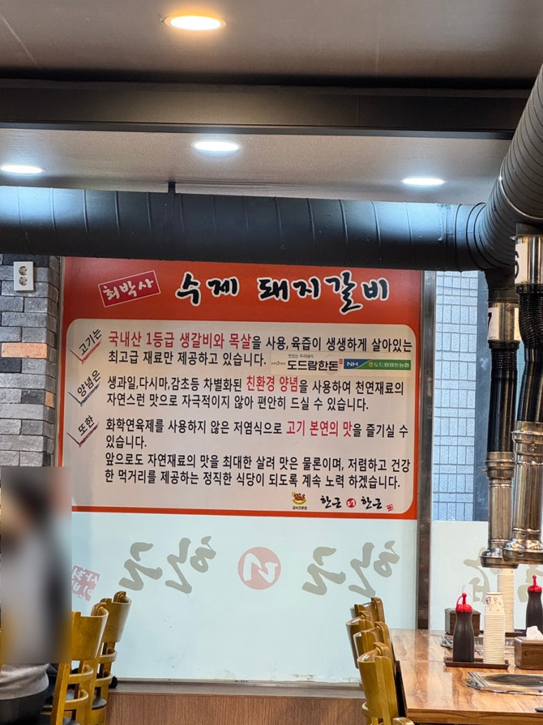 한근더한근 이미지
