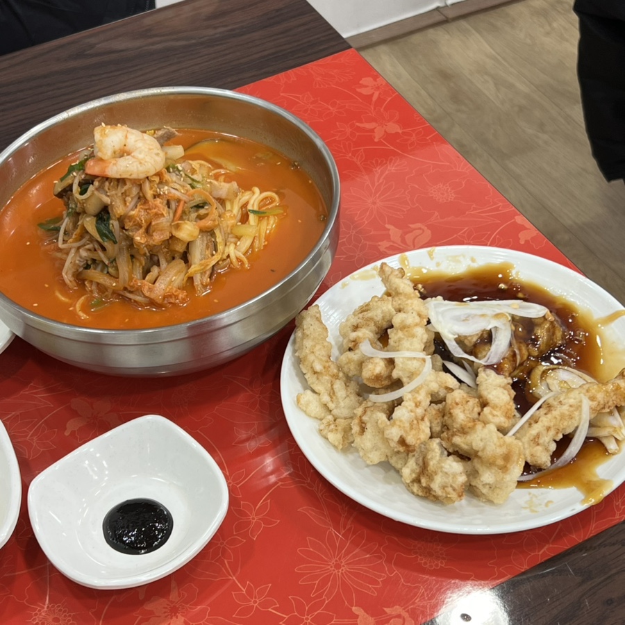 태양반점 이미지