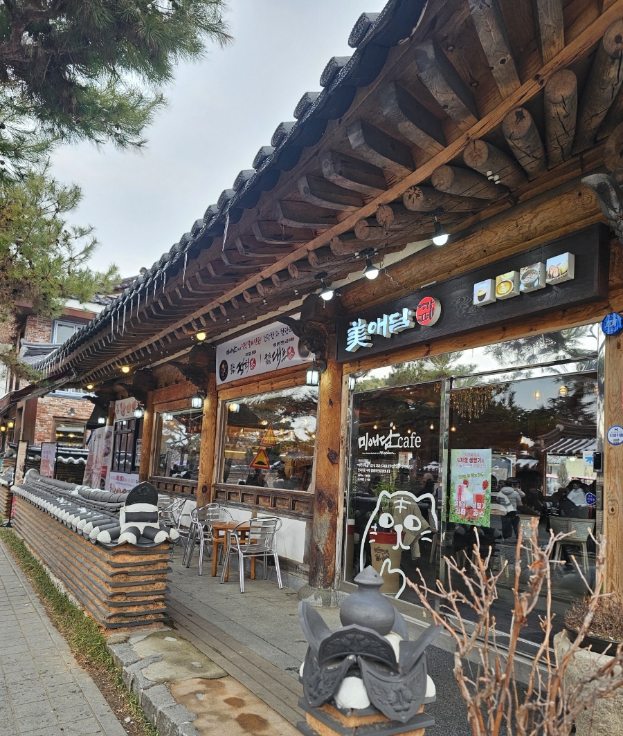 미애담3호점 이미지