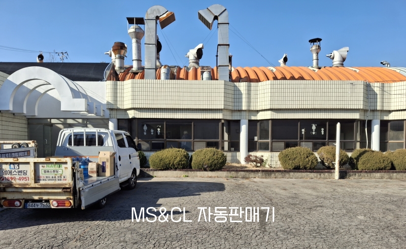 한일제관(주) 이미지