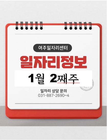 (주)프로에스콤 이미지