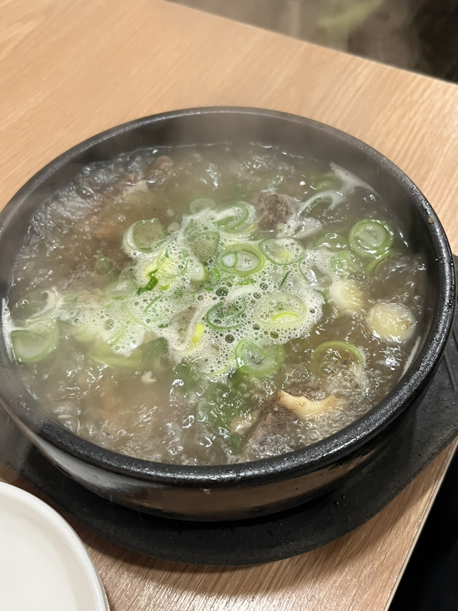 삼성수산식당 이미지