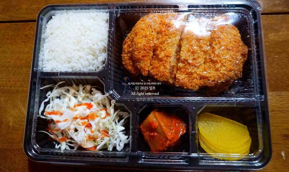 또또와김밥 이미지