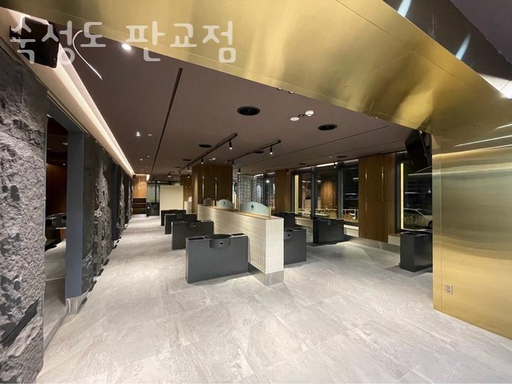 숙성길 이미지