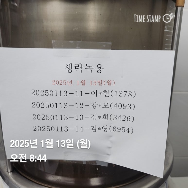 조*환1 이미지