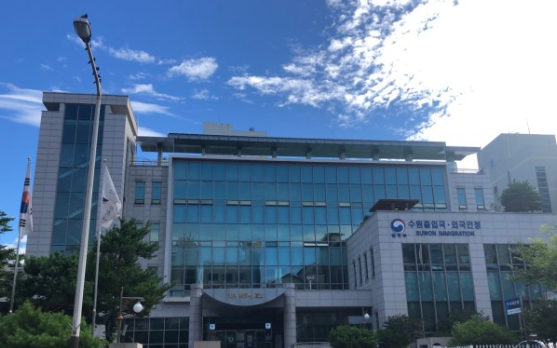 경기행정사사무소 이미지