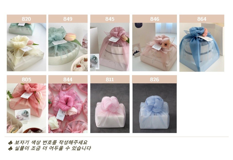 공방마실 이미지