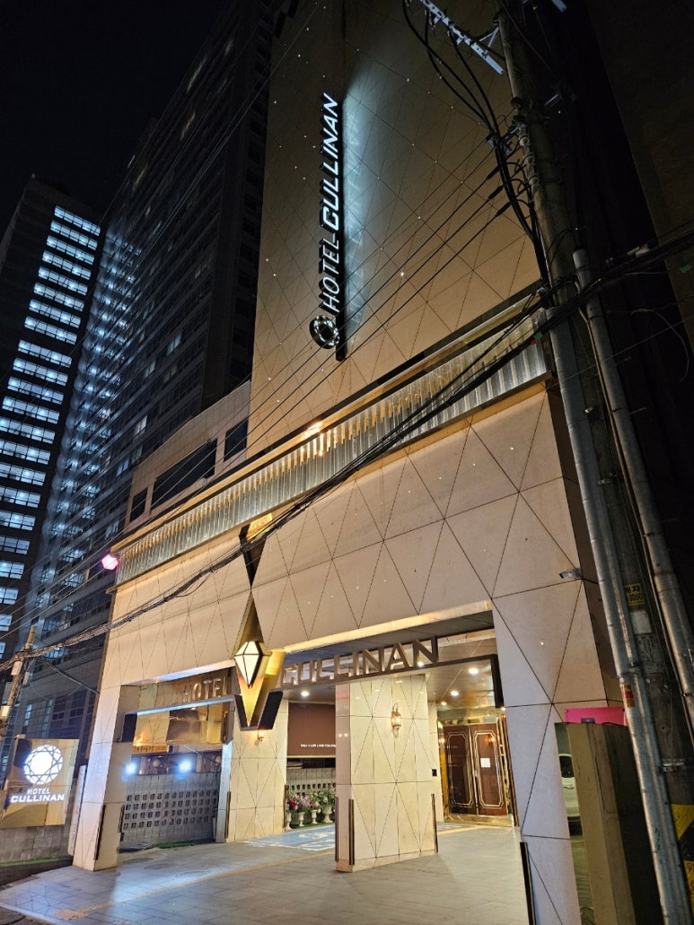 호텔컬리넌역삼 이미지