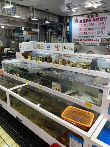 퇴곡풍경 이미지
