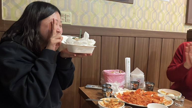 칸꼬시 이미지