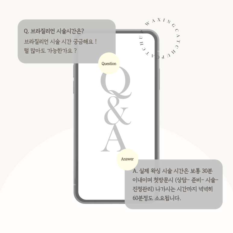 정성케어 이미지